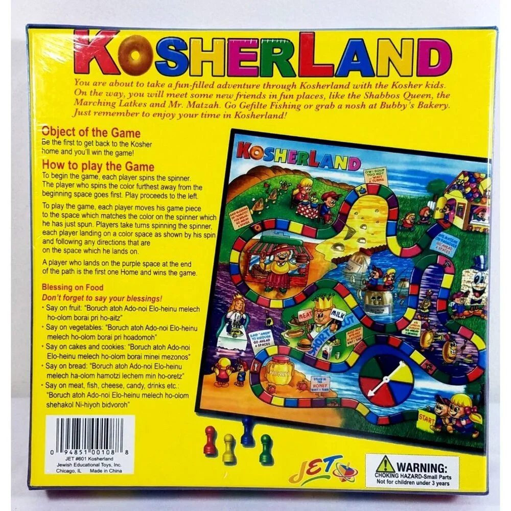 KosherLand A Beginner's Game For A Jewish Child Item Board Game Sealed Jet